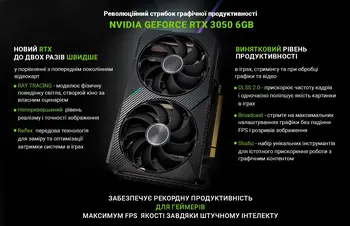 Комп'ютер ARTLINE Gaming X33WHITE Windows 11 Home (X33WHITEv23Win)