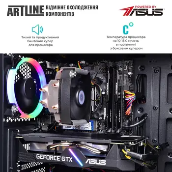 Комп'ютер ARTLINE Gaming X33 (X33v14)