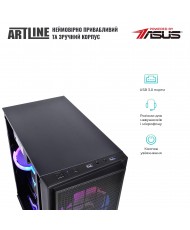 Компьютер ARTLINE Gaming X33 (X33v14)