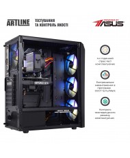 Компьютер ARTLINE Gaming X33 (X33v15)