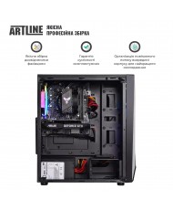 Комп'ютер ARTLINE Gaming X33 (X33v20)