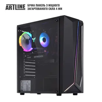 Комп'ютер ARTLINE Gaming X33 (X33v20)