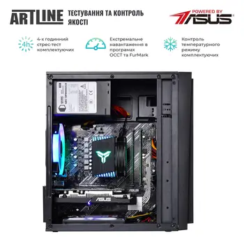 Комп'ютер ARTLINE Gaming X34 (X34v18)