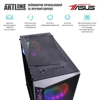 Комп'ютер ARTLINE Gaming X34 (X34v22Win)