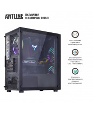 Компьютер ARTLINE Gaming X35 (X35v50)