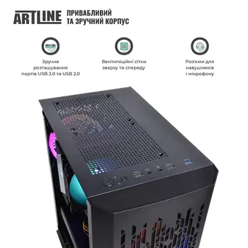 Комп'ютер ARTLINE Gaming X35 Windows 11 Home (X35v51Win)