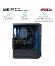 Компьютер ARTLINE Gaming X35 (X35v54)