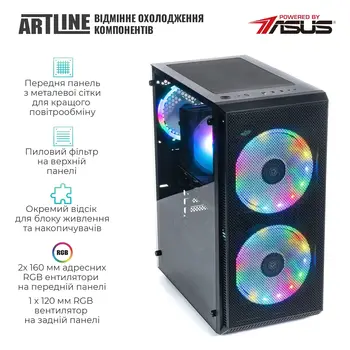 Комп'ютер ARTLINE Gaming X35 Windows 11 Home (X35v56Win)