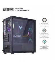 Компьютер ARTLINE Gaming X37 (X37v38)