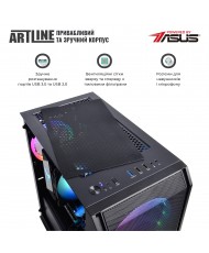 Компьютер ARTLINE Gaming X37 (X37v48)