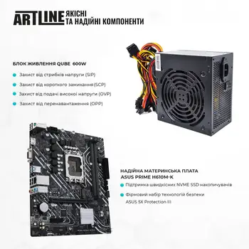 Компьютер ARTLINE Gaming X37 Windows 11 Home (X37v49Win)