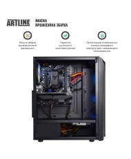 Компьютер ARTLINE Gaming X38 (X38v36)