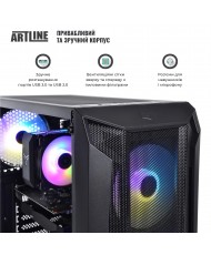 Компьютер ARTLINE Gaming X38 (X38v36)