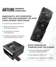 Комп'ютер ARTLINE Gaming X38 (X38v36)