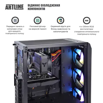Компьютер ARTLINE Gaming X38 (X38v38)