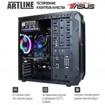 Компьютер ARTLINE Gaming X39 (X39v18)