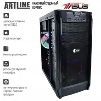 Компьютер ARTLINE Gaming X39 (X39v19)