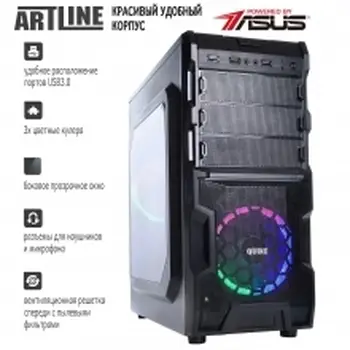 Компьютер ARTLINE Gaming X39 (X39v37)