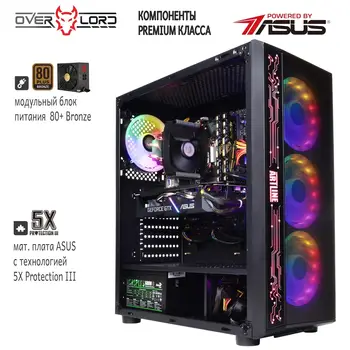 Компьютер ARTLINE Gaming X39 (X39v41)