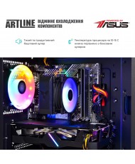 Компьютер ARTLINE Gaming X39 (X39v44)