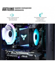 Комп'ютер ARTLINE Gaming X42 (X42v01)