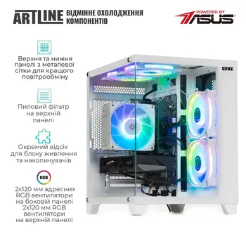 Комп'ютер ARTLINE Gaming X43WHITE Windows 11 Home (X43WHITEv39Win)