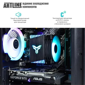 Комп'ютер ARTLINE Gaming X43 (X43v24Win)