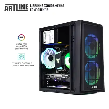 Комп'ютер ARTLINE Gaming X43 (X43v26)