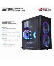 Комп'ютер ARTLINE Gaming X43 (X43v33)