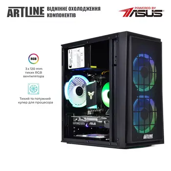Комп'ютер ARTLINE Gaming X43 (X43v33)