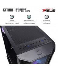 Комп'ютер ARTLINE Gaming X43 (X43v45)