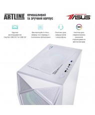 Комп'ютер ARTLINE Gaming X47WHITE (X47WHITEv59)