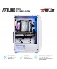 Комп'ютер ARTLINE Gaming X47WHITE (X47WHITEv59)