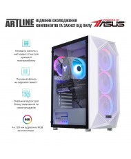 Компьютер ARTLINE Gaming X47WHITE (X47WHITEv59)