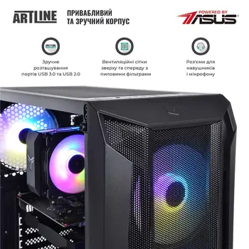 Компьютер ARTLINE Gaming X47 (X47v48)