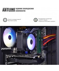 Комп'ютер ARTLINE Gaming X47 (X47v51)