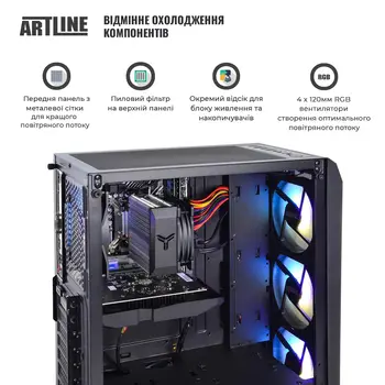 Компьютер ARTLINE Gaming X47 (X47v52)