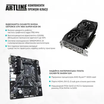 Комп'ютер ARTLINE Gaming X49 (X49v09)
