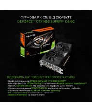 Комп'ютер ARTLINE Gaming X49 (X49v10)