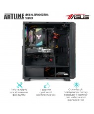 Комп'ютер ARTLINE Gaming X49 (X49v22)