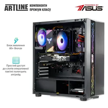 Комп'ютер ARTLINE Gaming X49 (X49v24)
