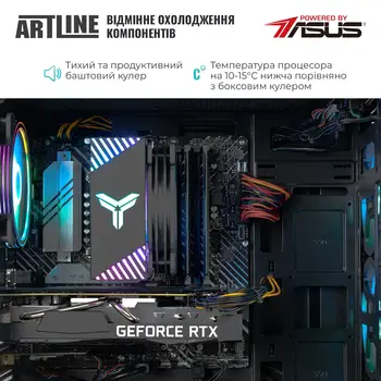 Комп'ютер ARTLINE Gaming X49 (X49v29)