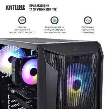 Комп'ютер ARTLINE Gaming X49 (X49v30)