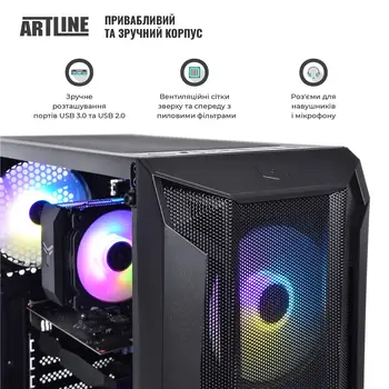 Комп'ютер ARTLINE Gaming X49 (X49v41)