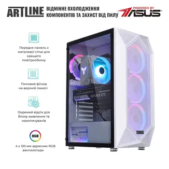 Комп'ютер ARTLINE Gaming X53WHITE Windows 11 Home (X53WHITEv38Win)