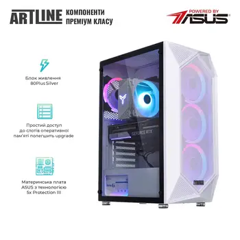 Комп'ютер ARTLINE Gaming X53WHITE Windows 11 Home (X53WHITEv38Win)