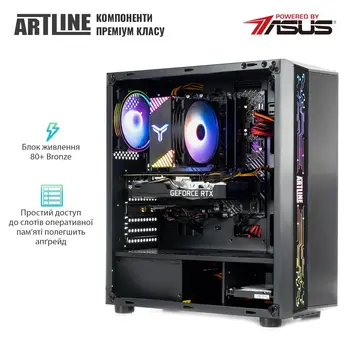 Комп'ютер ARTLINE Gaming X53 (X53v38)
