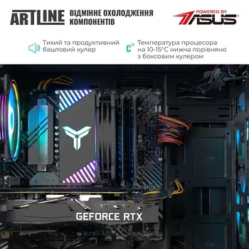 Комп'ютер ARTLINE Gaming X53 Windows 11 Home (X53v38Win)