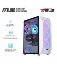 Комп'ютер ARTLINE Gaming X55WHITE (X55WHITEv39Win)