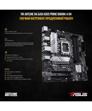 Комп'ютер ARTLINE Gaming X55WHITE (X55WHITEv42Win)